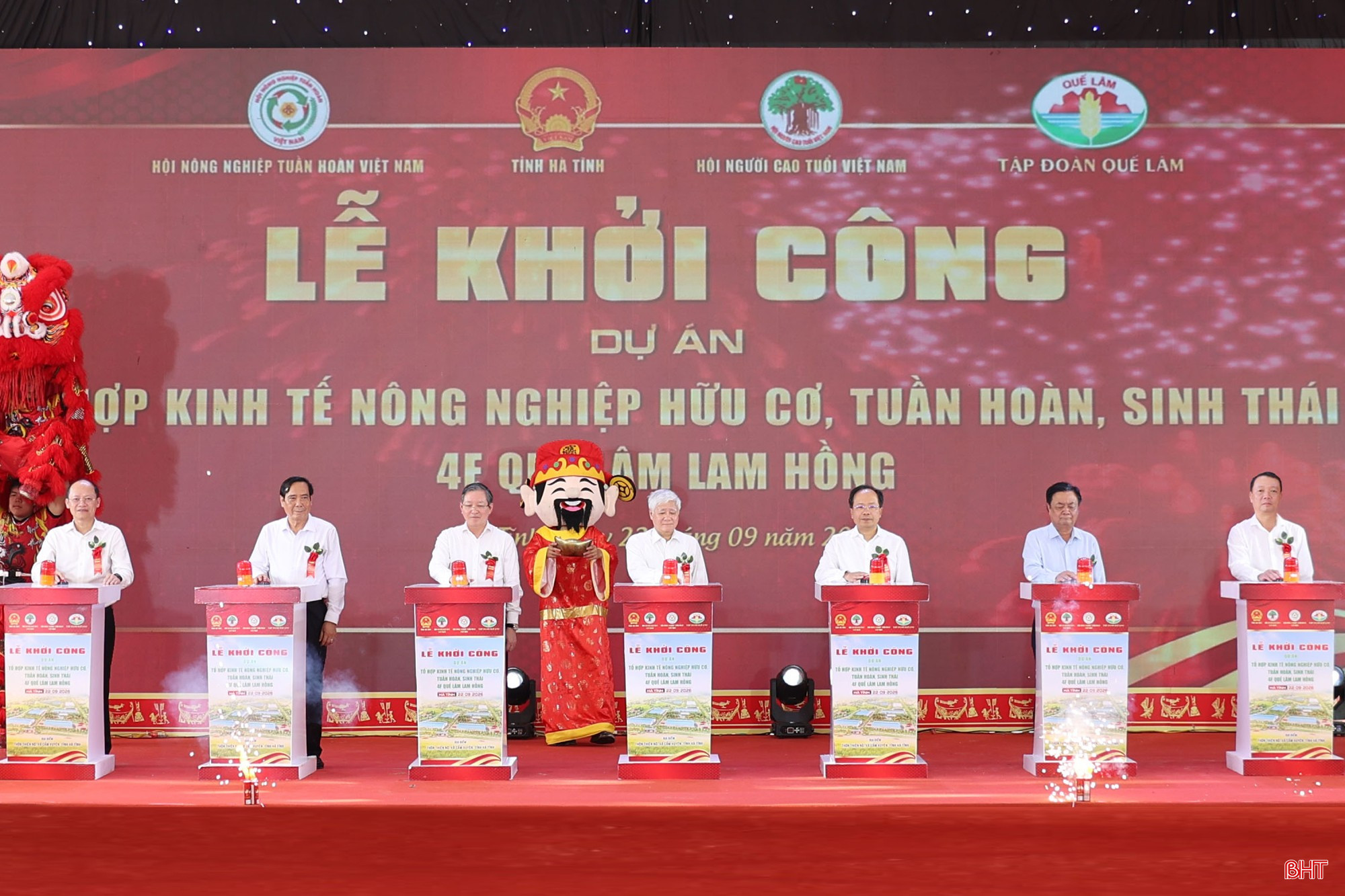 Khởi công Tổ hợp kinh tế nông nghiệp hữu cơ, tuần hoàn, sinh thái 4F Quế Lâm Lam Hồng