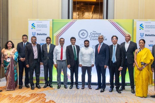 Invitation to Sri Lanka Economic and Investment Summit 2026