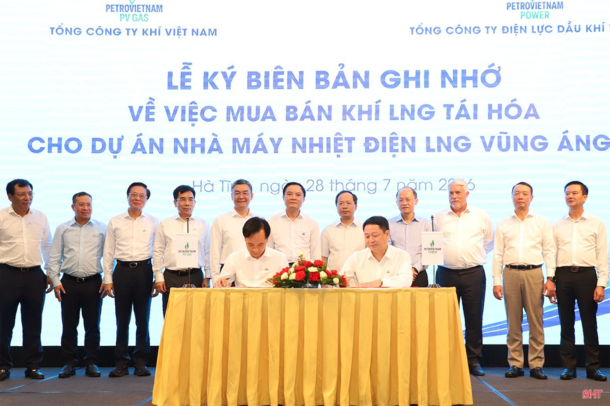 Phê duyệt Quy hoạch chi tiết Kho LNG Bắc Trung Bộ - Kho LNG Vũng Áng