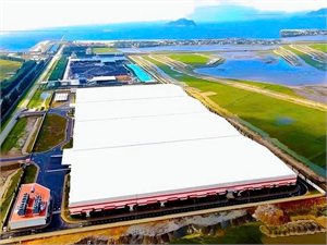 Hà Tĩnh chấp thuận đầu tư dự án Nhà máy sản xuất ô tô điện tại Khu kinh tế Vũng Áng