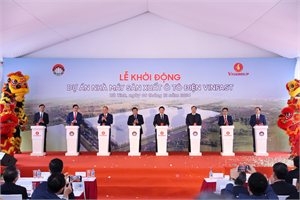 Khởi động xây dựng Nhà máy sản xuất ô tô điện VinFast tại KKT Vũng Áng