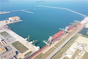 Hà Tĩnh “chuyển mình” trở thành Trung tâm công nghiệp và Cảng biển