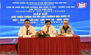 Mời tham gia Hội chợ thương mại quốc tế Việt – Trung (Lào cai) lần thứ 25, năm 2025 