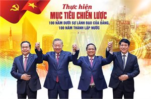 HỨNG KHỞI CHÀO MỪNG ĐẠI HỘI ĐẢNG BỘ TỈNH LẦN THỨ XX, TIẾN TỚI ĐẠI HỘI XIV CỦA ĐẢNG