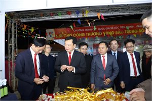 Mời tham gia Hội chợ mùa xuân lần thứ nhất - năm 2026