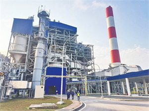 Bài 1: Công nghiệp trọng điểm đóng vai trò trung tâm 