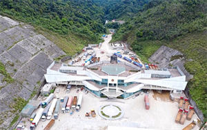 Hà Tĩnh phê duyệt chủ trương đầu tư nâng cấp, cải tạo hạ tầng khu vực Cửa khẩu quốc tế Cầu Treo
