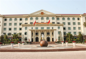 Hà Tĩnh: Chia sẻ khó khăn, đồng hành cùng doanh nghiệp, doanh nhân