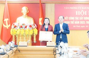 Hội nghị tổng kết năm 2022, triển khai nhiệm vụ năm 2023 Văn phòng UBND tỉnh 
