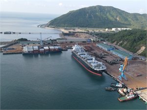 Dự án đầu tư xây dựng và kinh doanh kết cấu hạ tầng các khu công nghiệp trong khu kinh tế Vũng Áng  và Khu kinh tế cửa khẩu quốc tế Cầu Treo