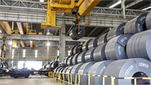 DỰ ÁN TỔ HỢP NHÀ MÁY TINH CHẾ THÉP