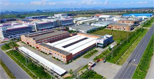 Dự án đầu tư xây dựng và kinh doanh kết cấu hạ tầng Khu công nghiệp phía tây Thành phố Hà Tĩnh