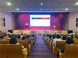 Đoàn cán bộ tỉnh Hà Tĩnh tham gia Diễn đàn kinh doanh Việt Nam - Ả-rập Xê-út