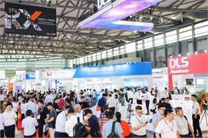 Mời tham dự triển lãm về vật liệu công nghiệp tại Trung Quốc 